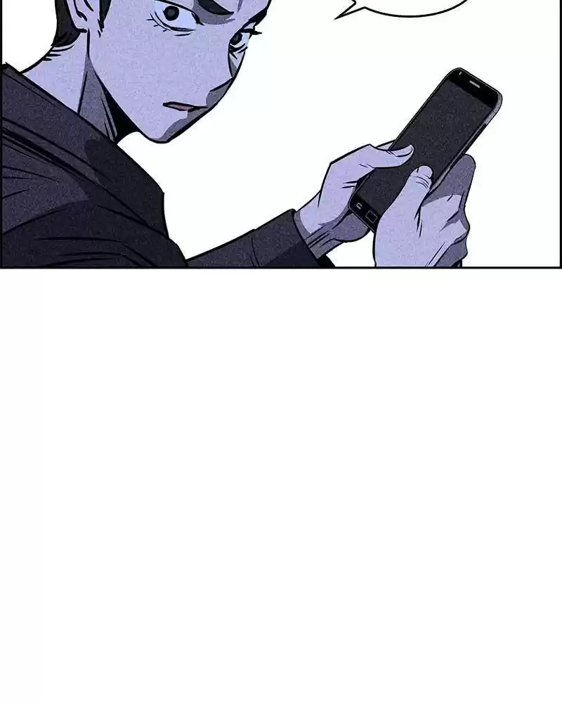 Flawed Almighty Chapter 5