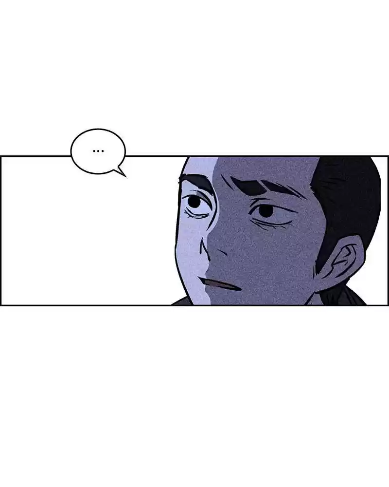 Flawed Almighty Chapter 5