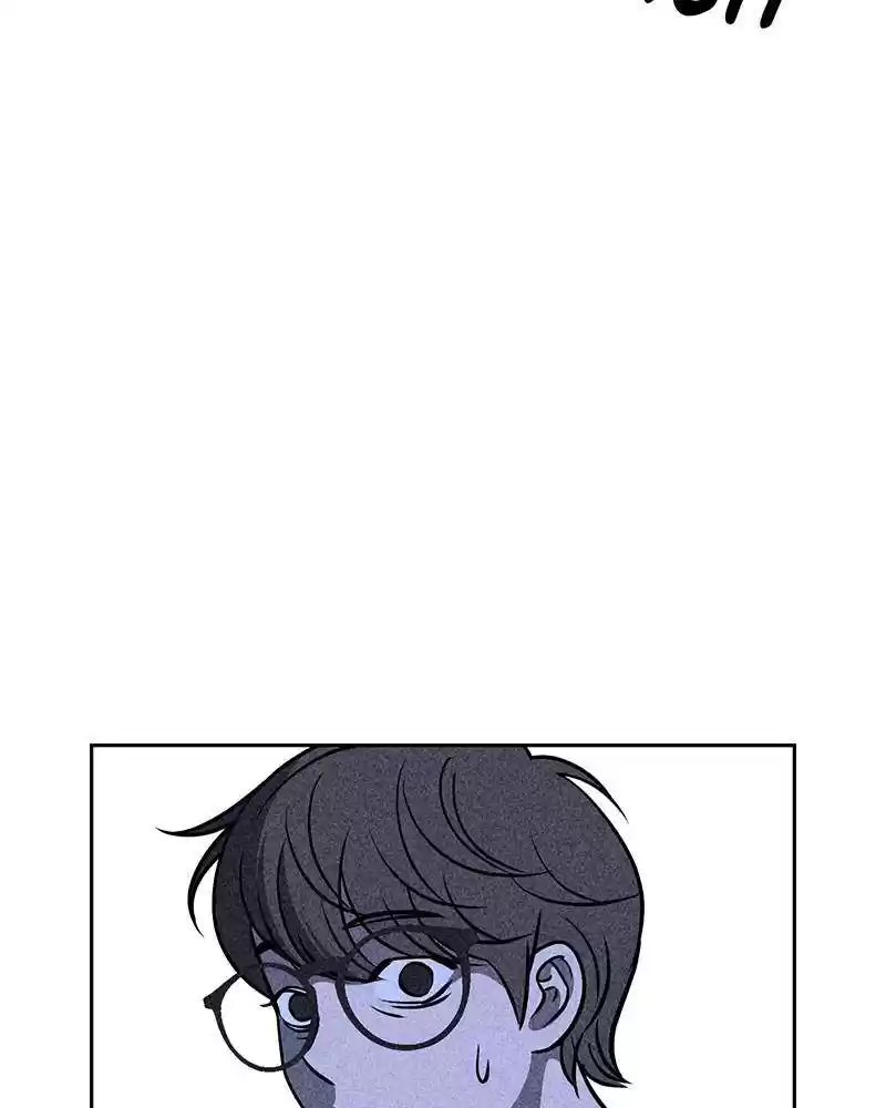 Flawed Almighty Chapter 5