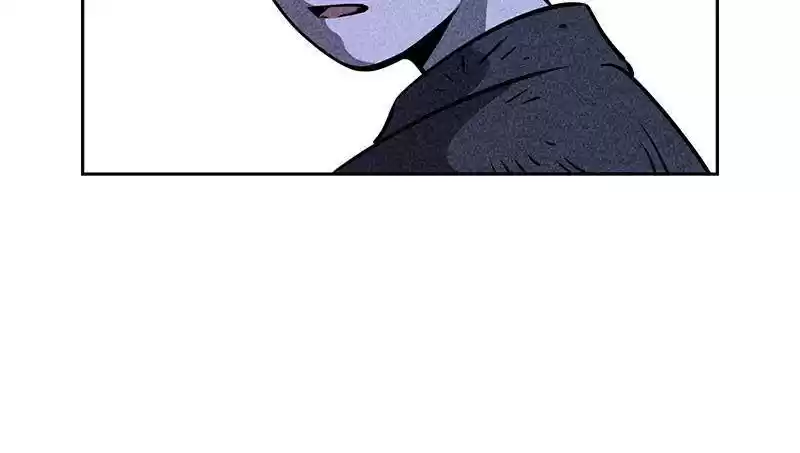 Flawed Almighty Chapter 5