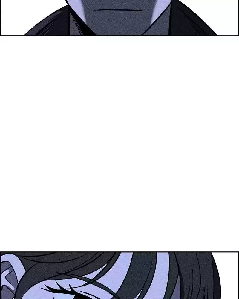 Flawed Almighty Chapter 5