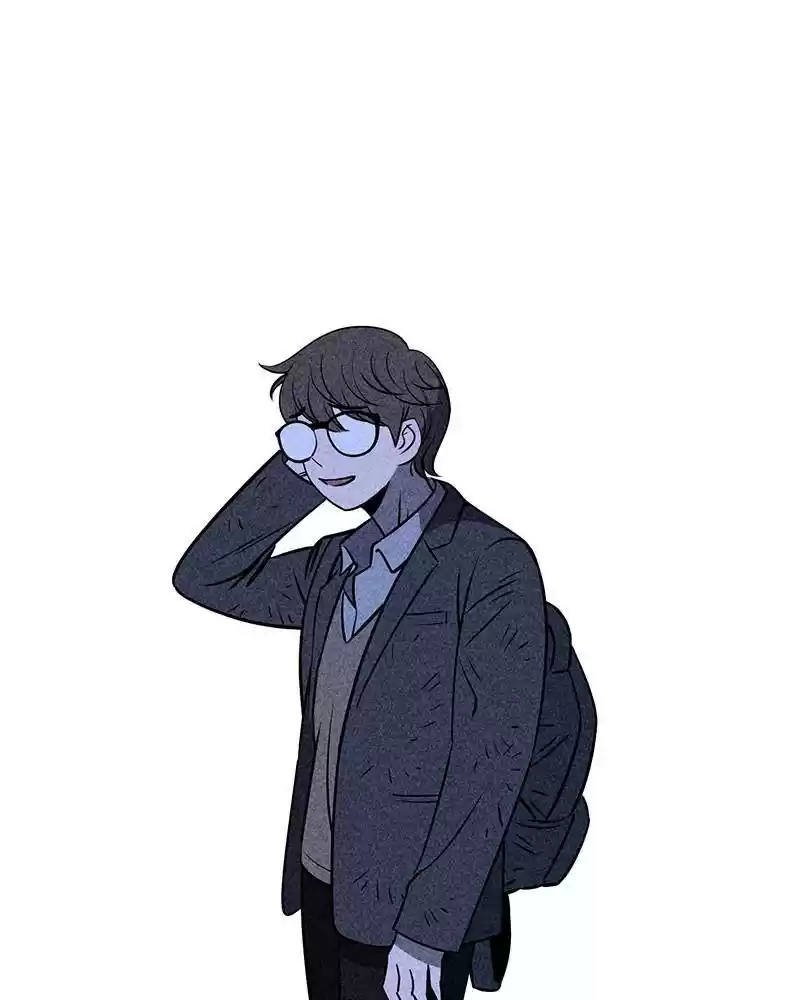 Flawed Almighty Chapter 5