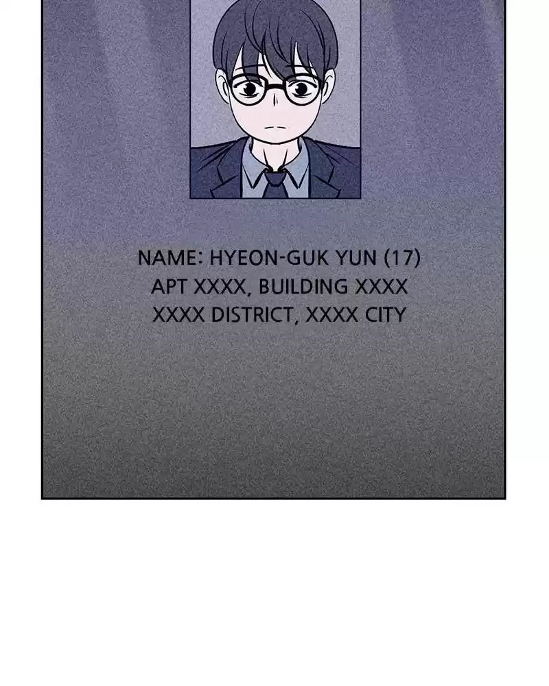 Flawed Almighty Chapter 5