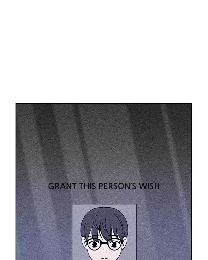 Flawed Almighty Chapter 5