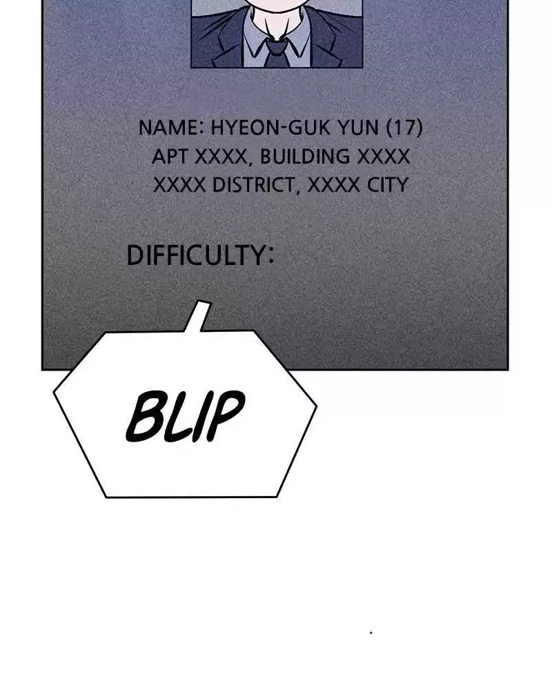 Flawed Almighty Chapter 5