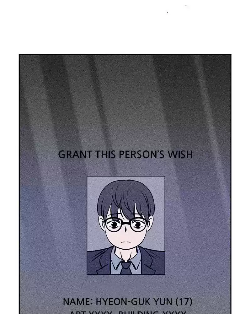 Flawed Almighty Chapter 5