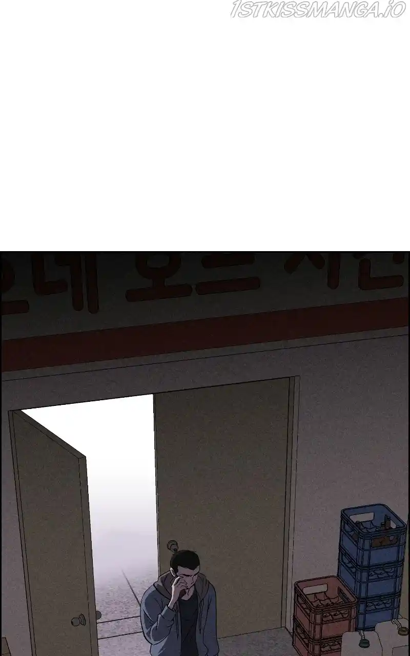 Flawed Almighty Chapter 55