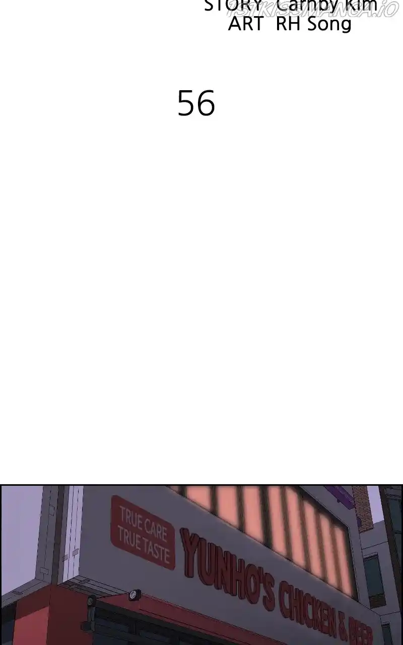 Flawed Almighty Chapter 56