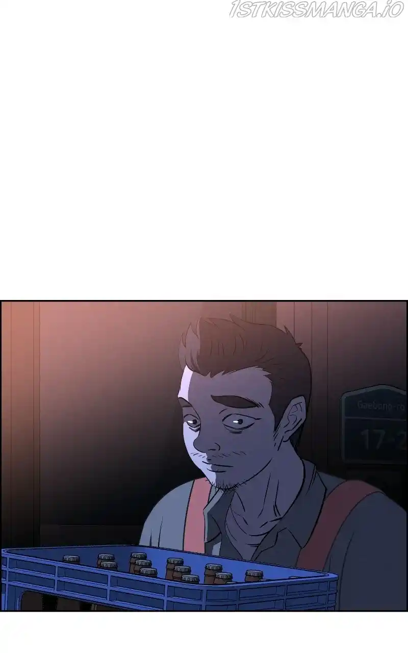 Flawed Almighty Chapter 56