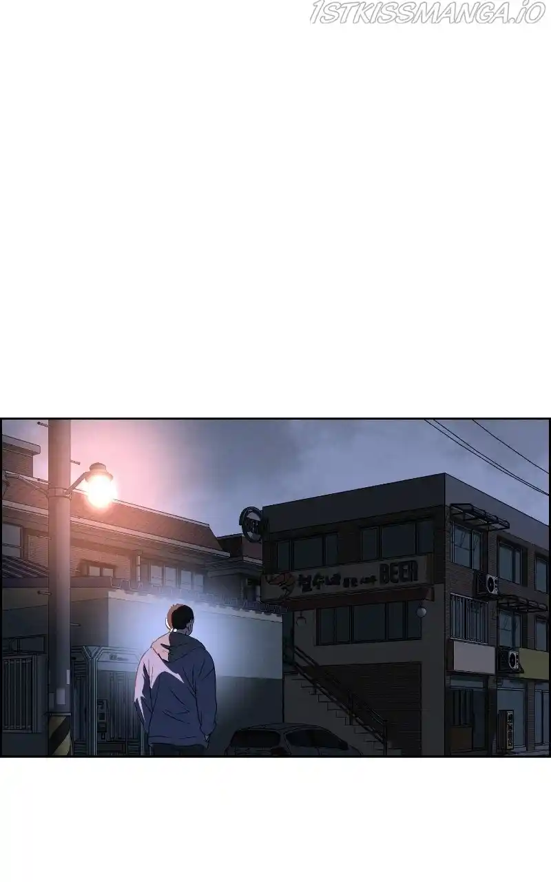 Flawed Almighty Chapter 56