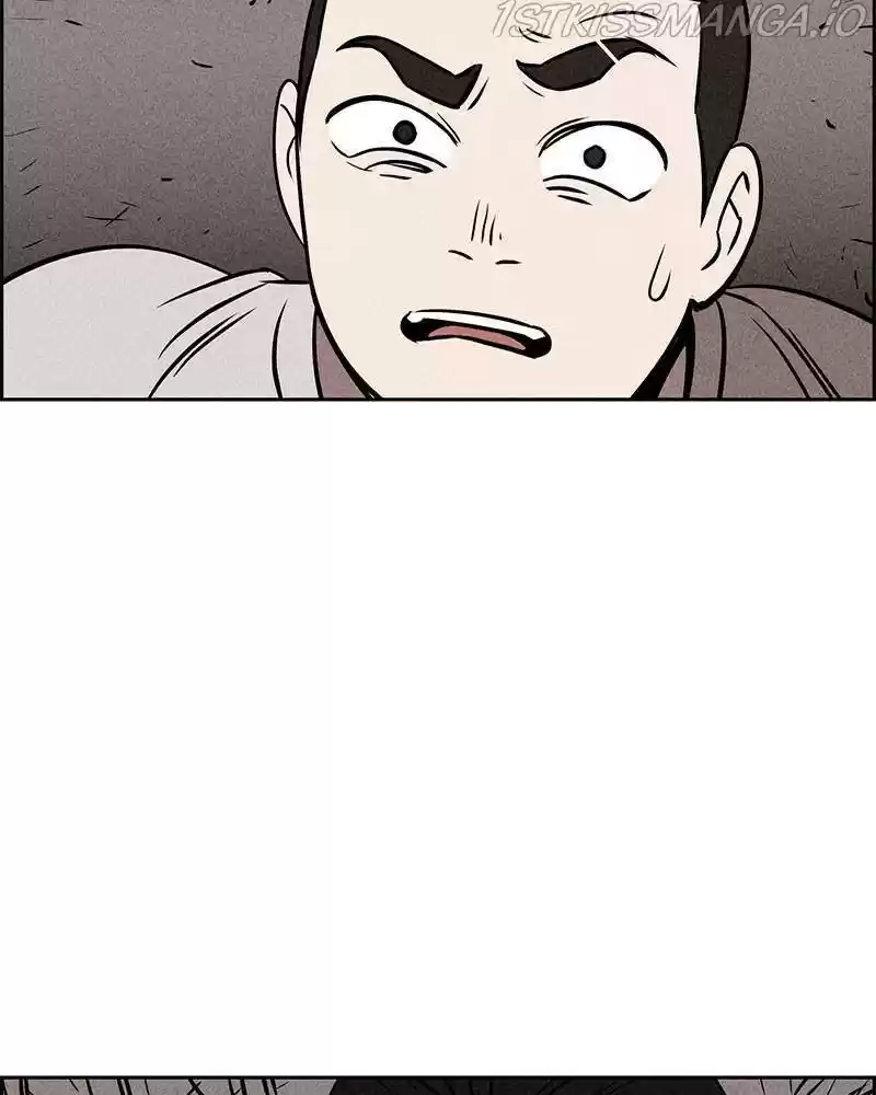 Flawed Almighty Chapter 6