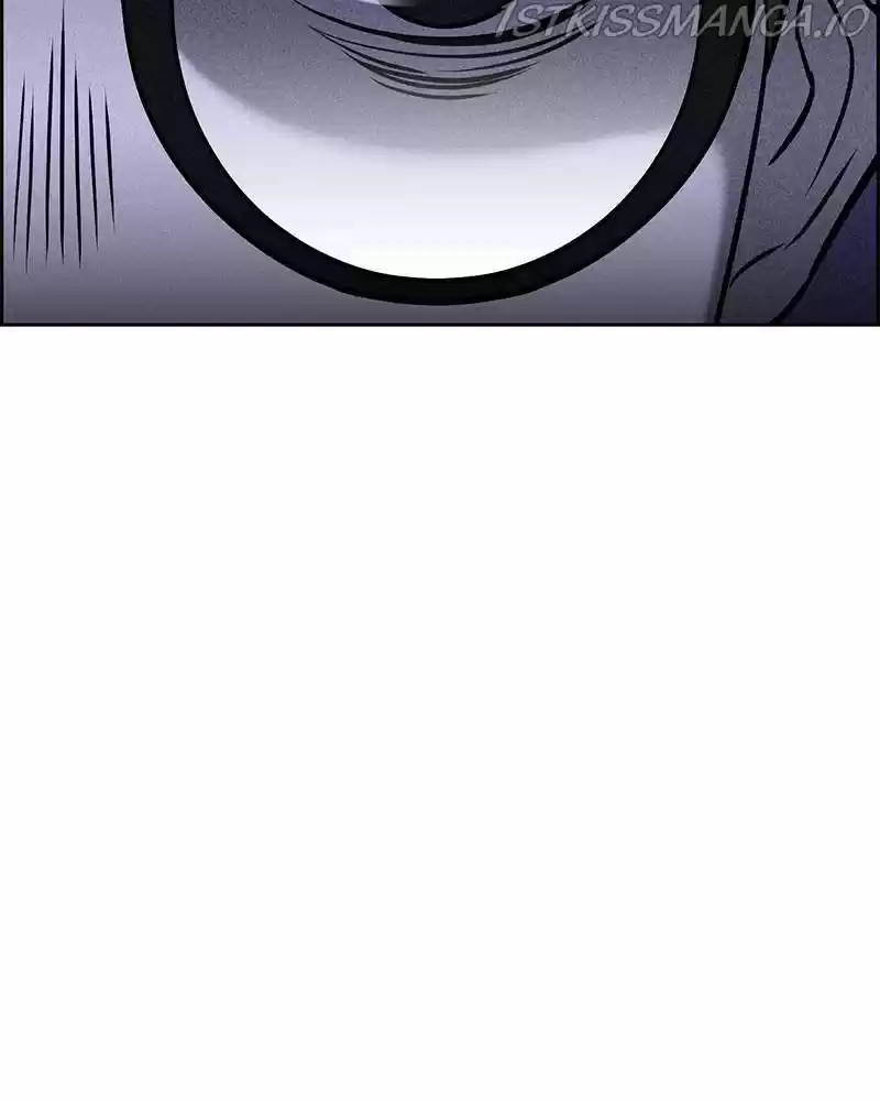 Flawed Almighty Chapter 6