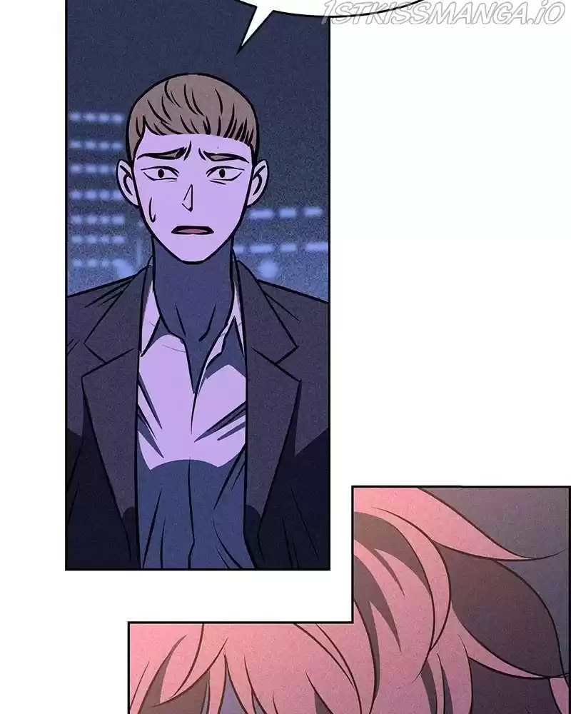 Flawed Almighty Chapter 6