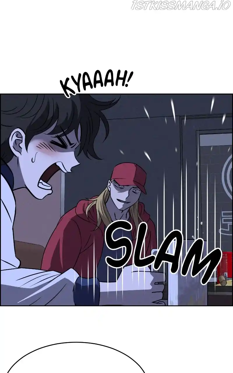 Flawed Almighty Chapter 64