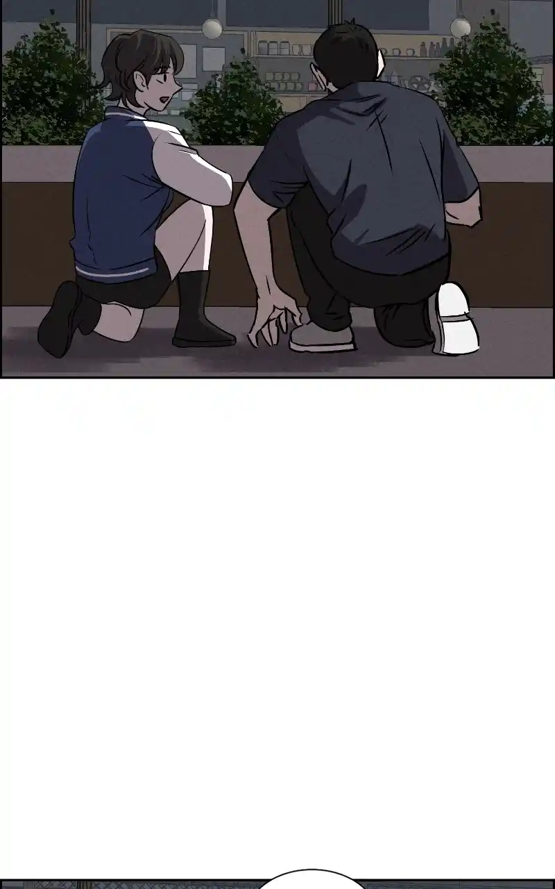 Flawed Almighty Chapter 65