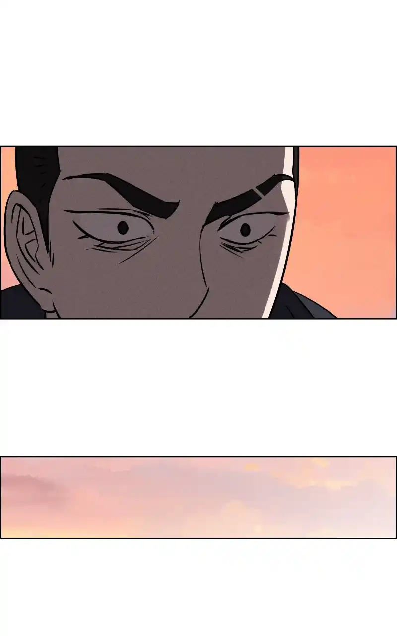 Flawed Almighty Chapter 65