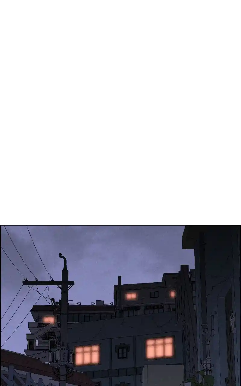 Flawed Almighty Chapter 65