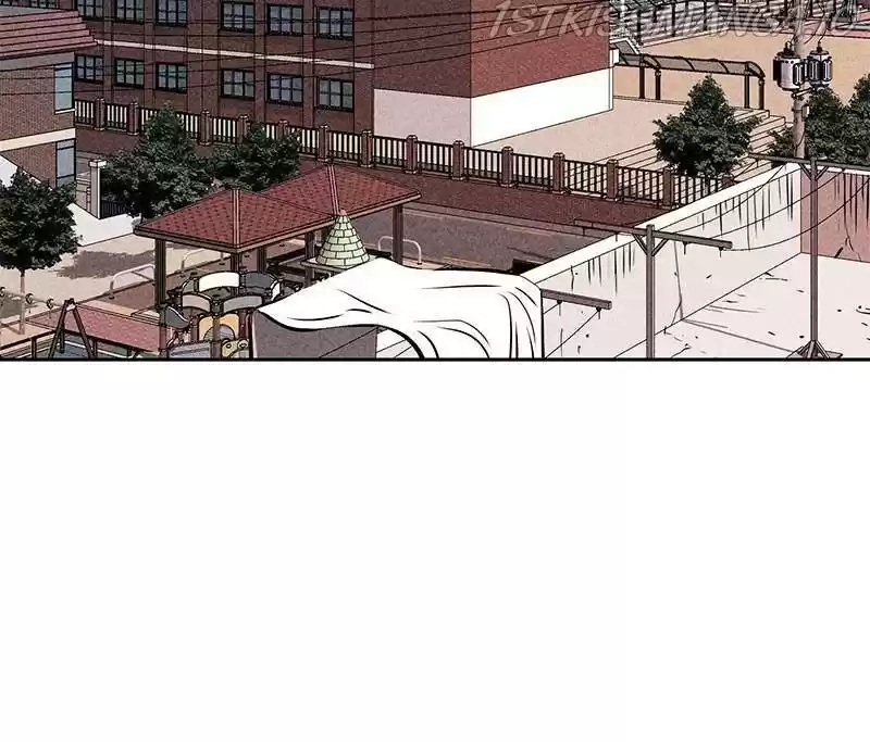 Flawed Almighty Chapter 7