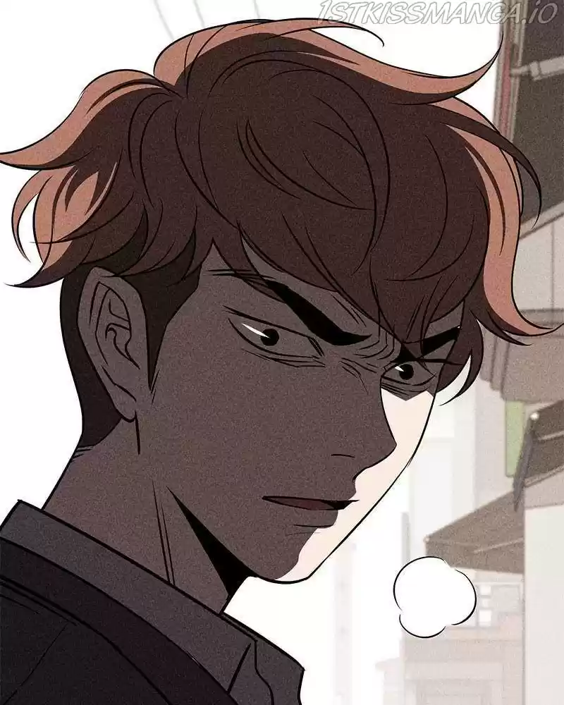 Flawed Almighty Chapter 7