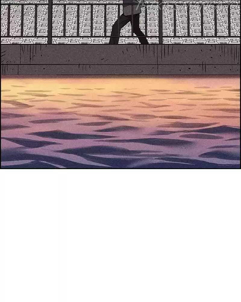 Flawed Almighty Chapter 7