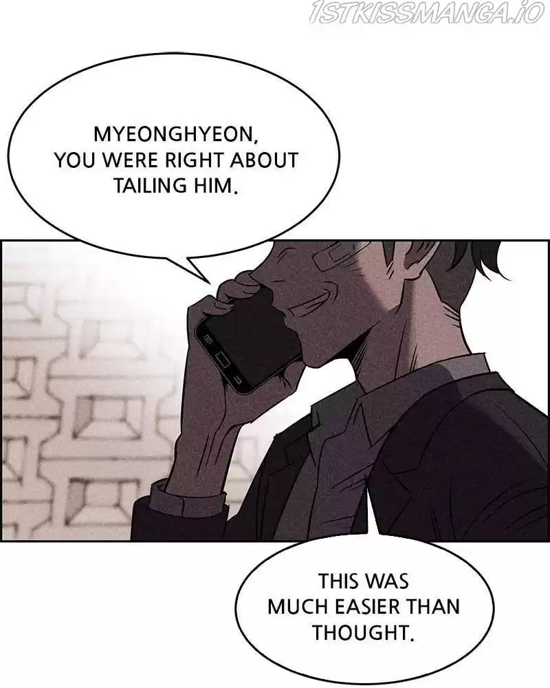 Flawed Almighty Chapter 7