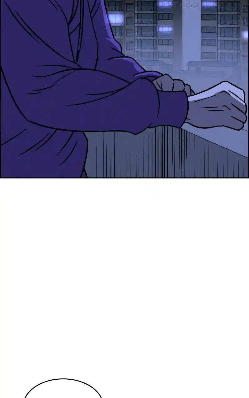 Flawed Almighty Chapter 71