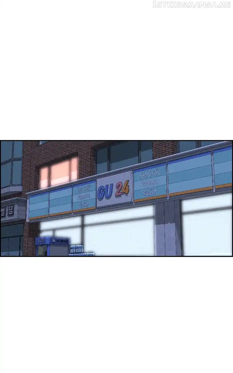 Flawed Almighty Chapter 72