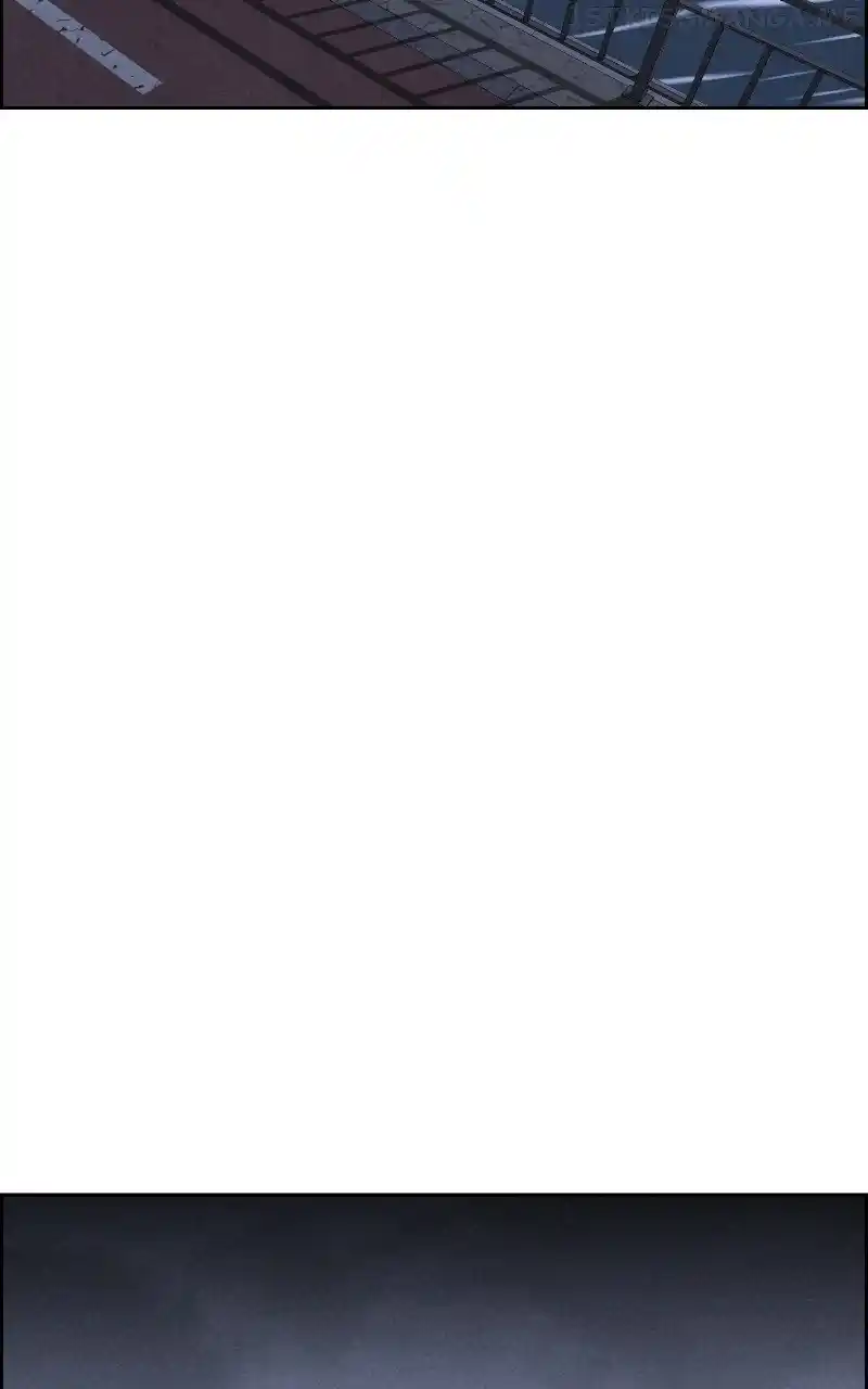 Flawed Almighty Chapter 72