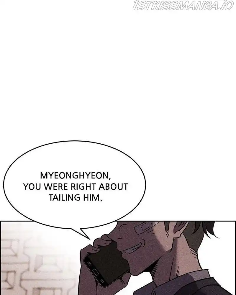 Flawed Almighty Chapter 8