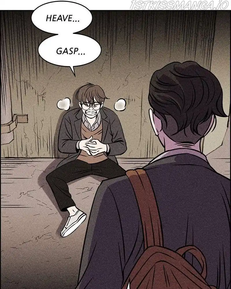 Flawed Almighty Chapter 8