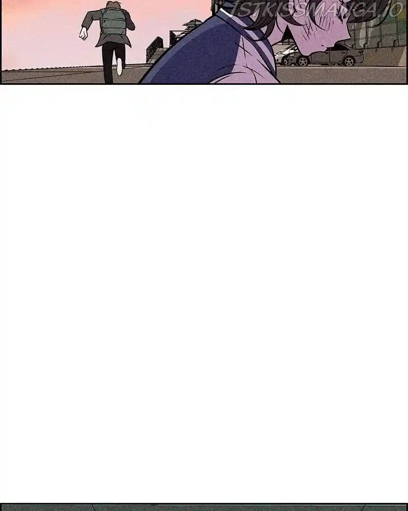 Flawed Almighty Chapter 8