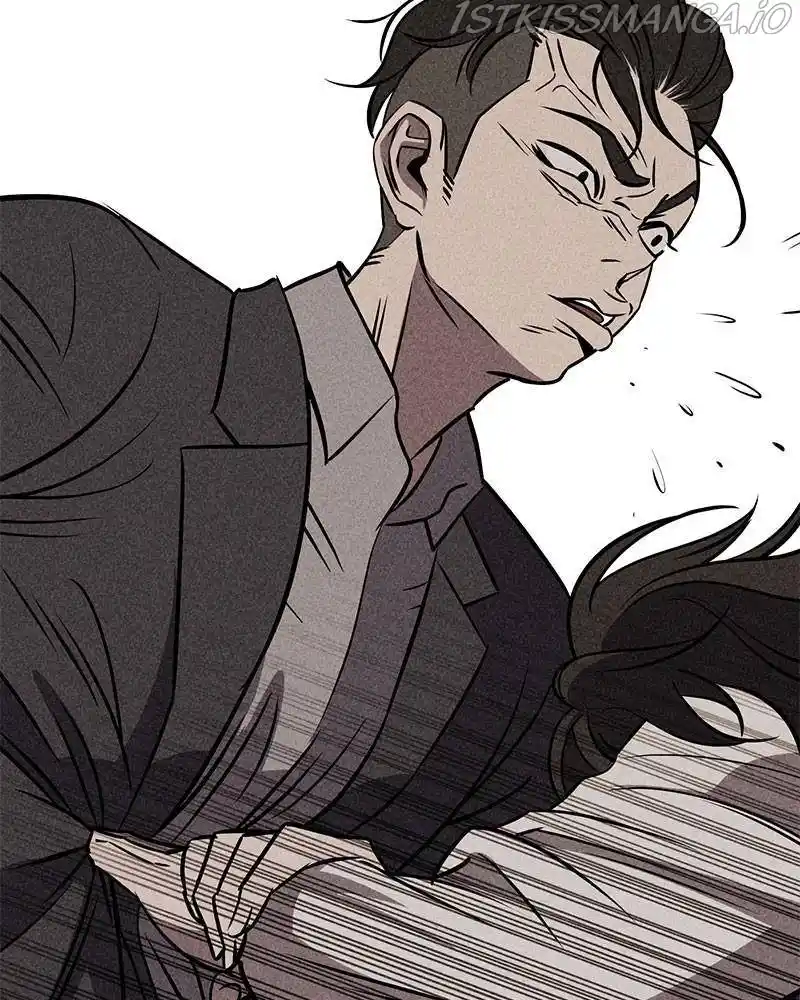 Flawed Almighty Chapter 8