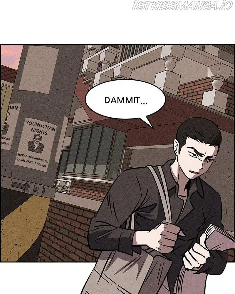 Flawed Almighty Chapter 8