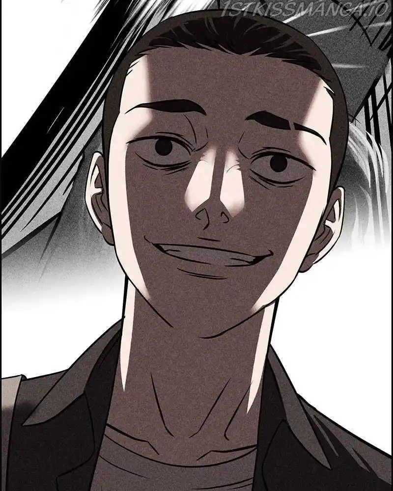 Flawed Almighty Chapter 8