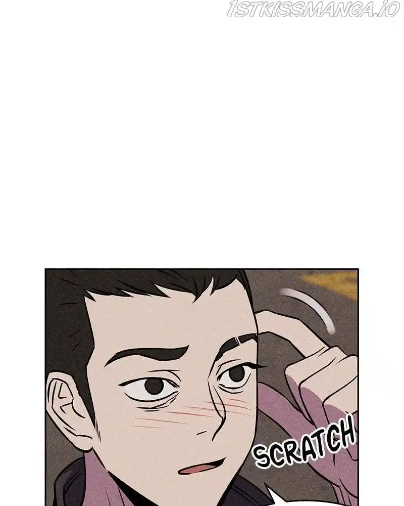 Flawed Almighty Chapter 8