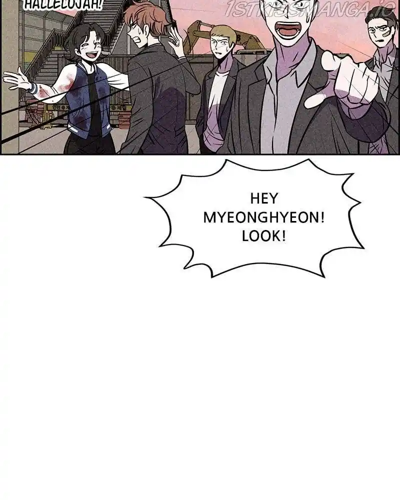 Flawed Almighty Chapter 9