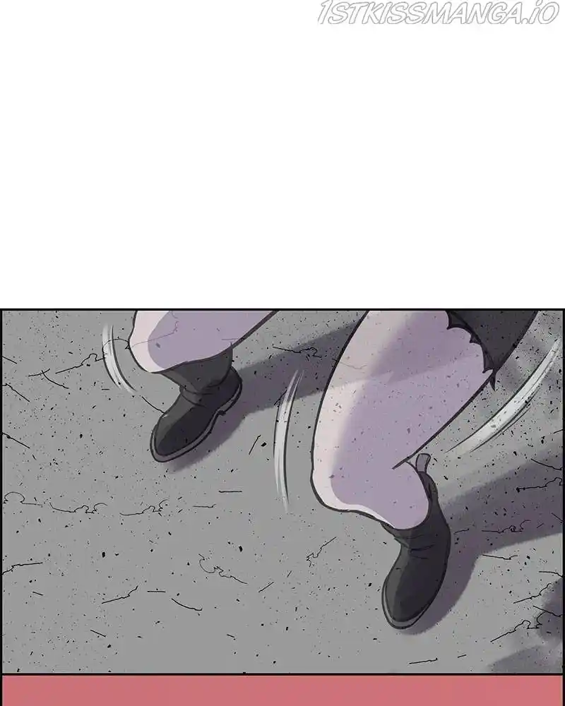 Flawed Almighty Chapter 9