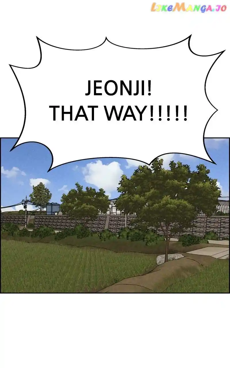 Flawed Almighty Chapter 95