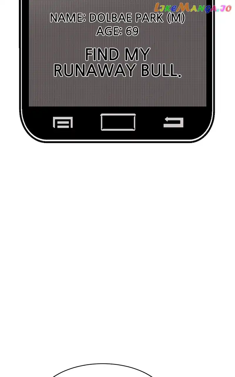 Flawed Almighty Chapter 95