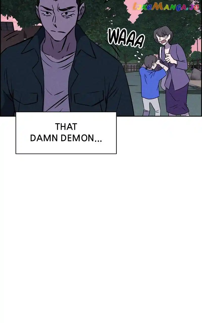 Flawed Almighty Chapter 95