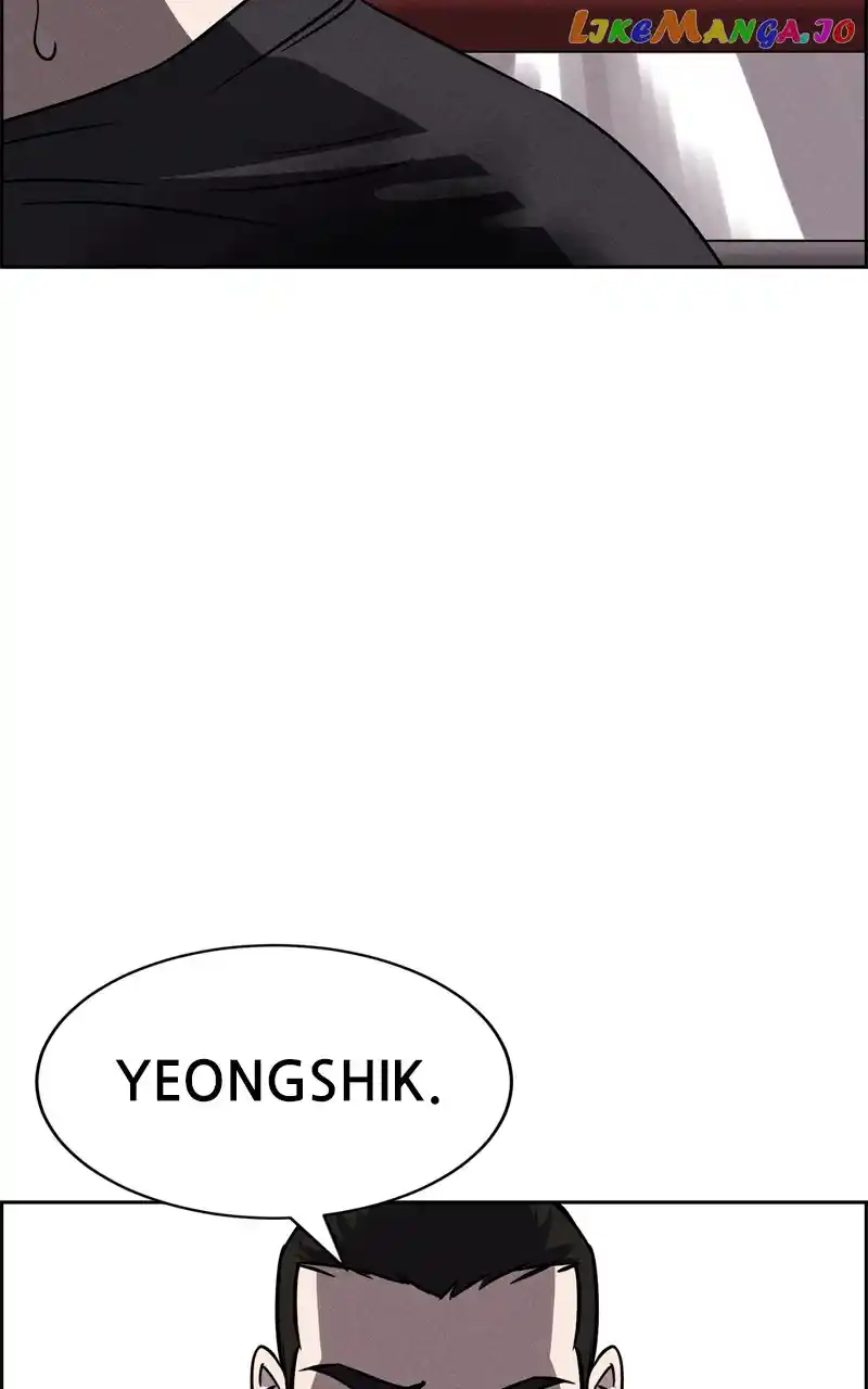 Flawed Almighty Chapter 95