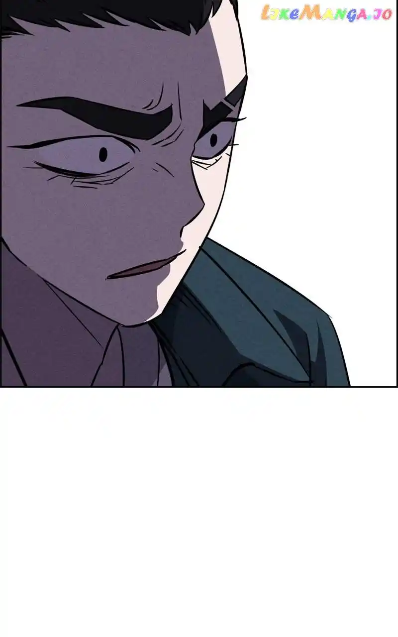 Flawed Almighty Chapter 95