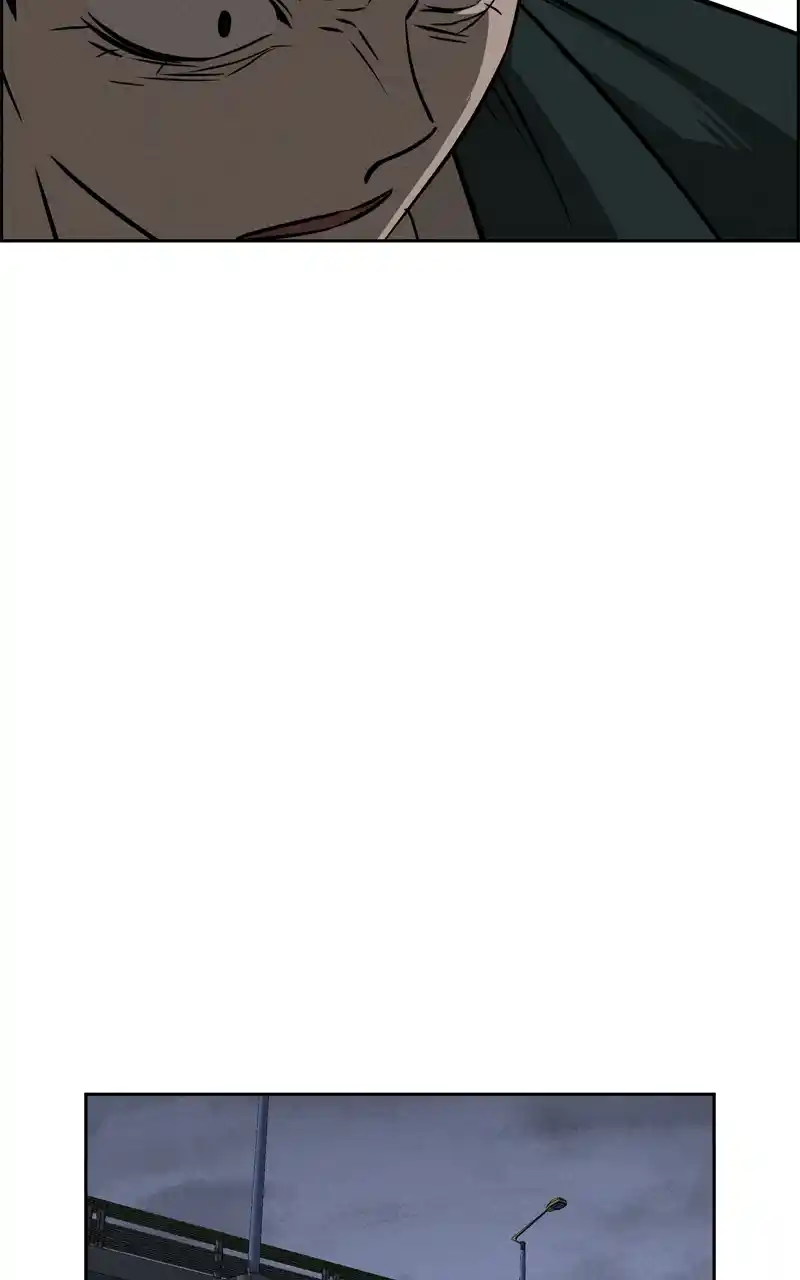 Flawed Almighty Chapter 96