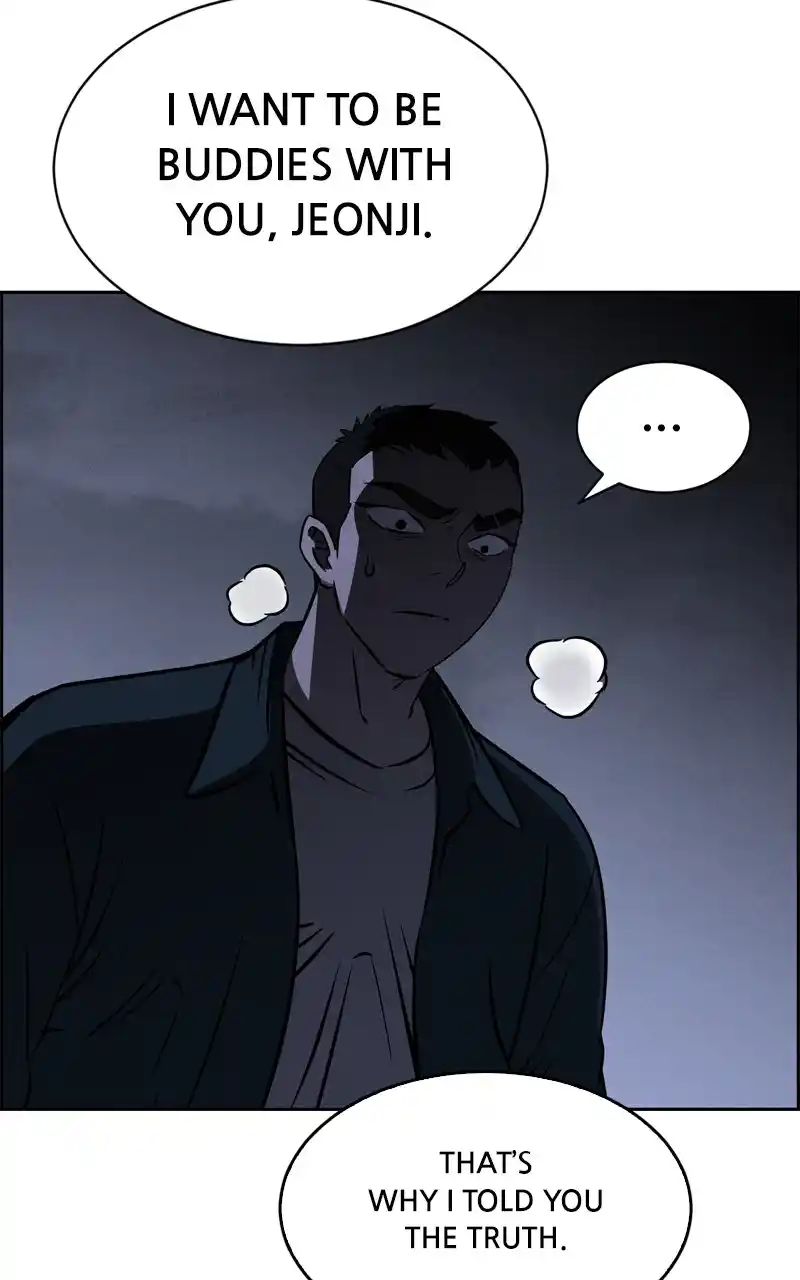 Flawed Almighty Chapter 96