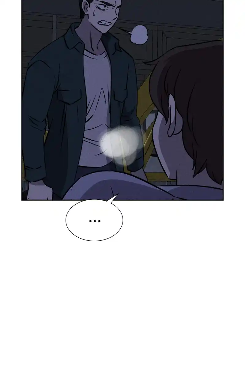 Flawed Almighty Chapter 96