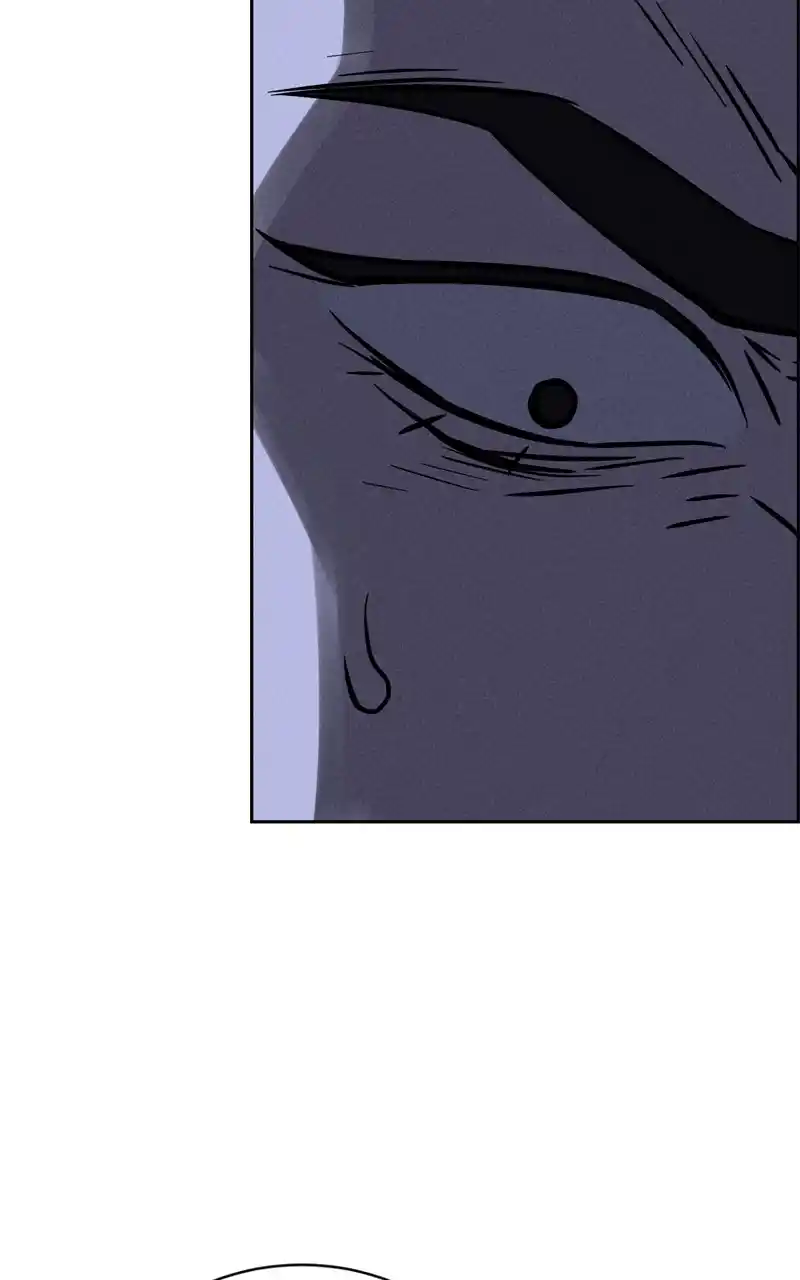 Flawed Almighty Chapter 96