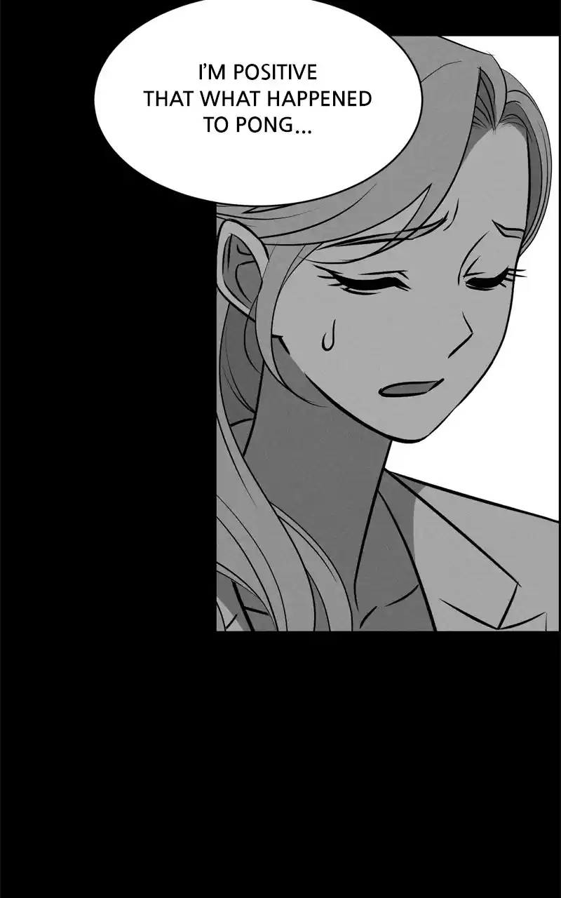 Flawed Almighty Chapter 96