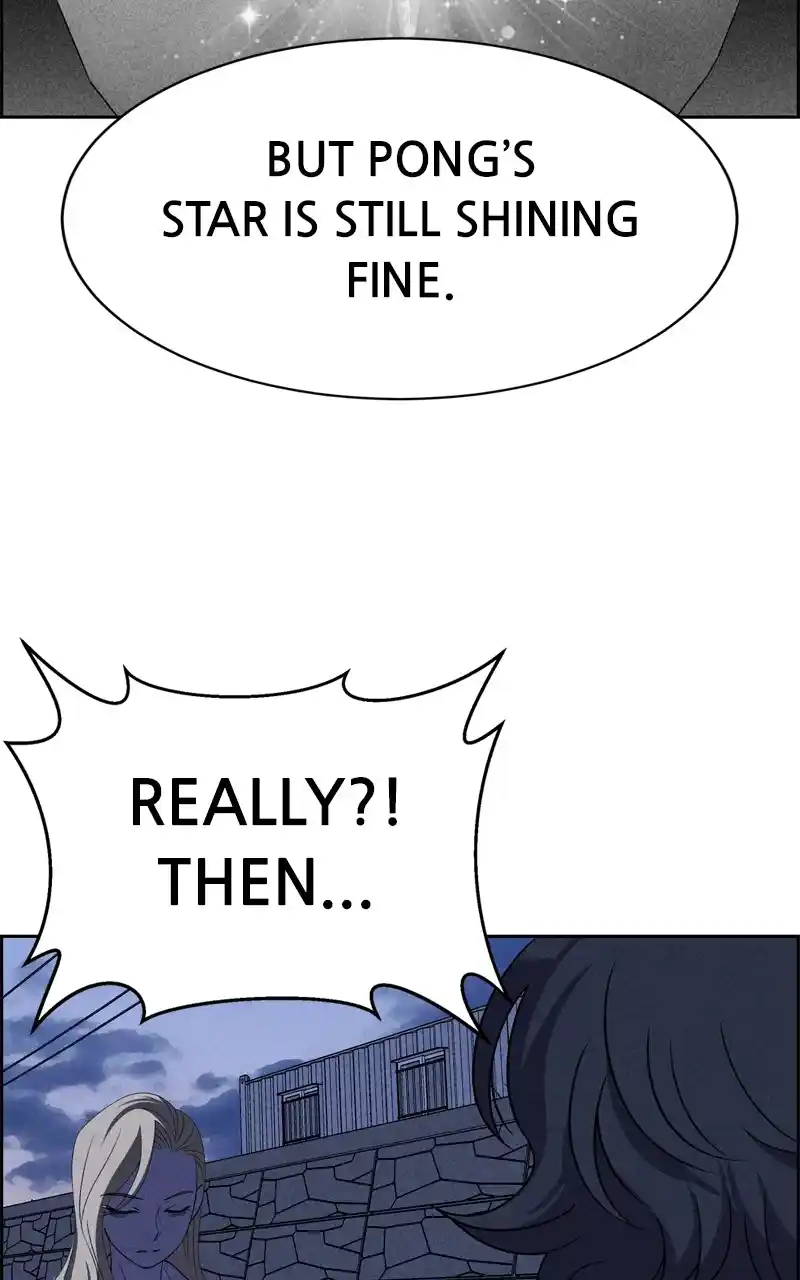 Flawed Almighty Chapter 96