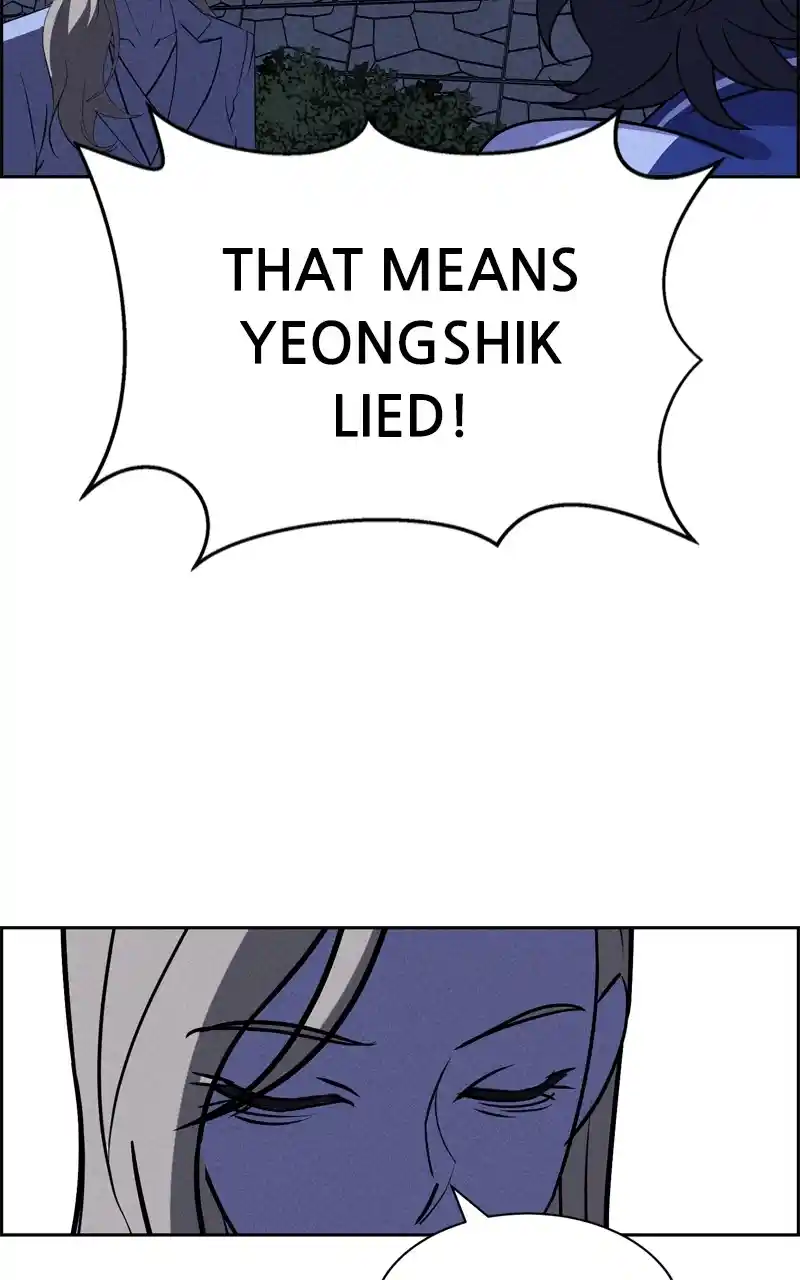 Flawed Almighty Chapter 96