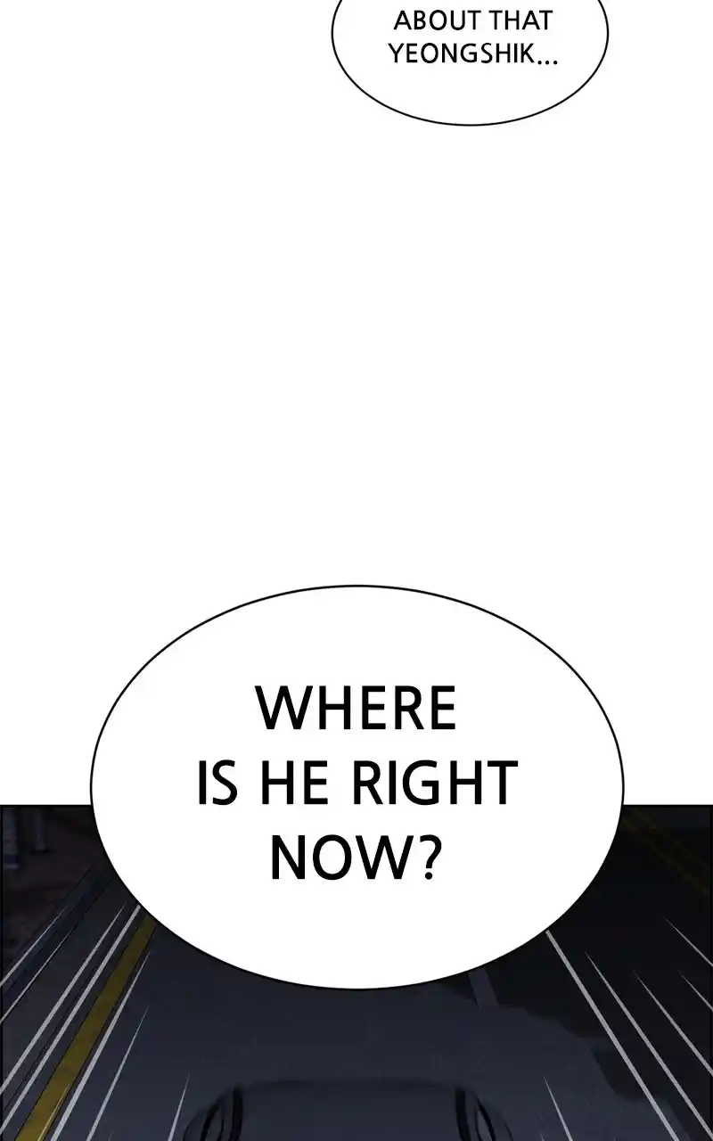 Flawed Almighty Chapter 96